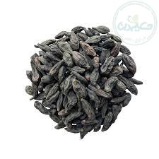 هلیله سیاه