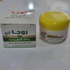پماد هموروئید روجا