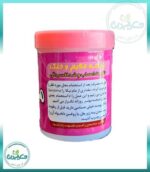 مام پودری نیکا ملایم و خنک