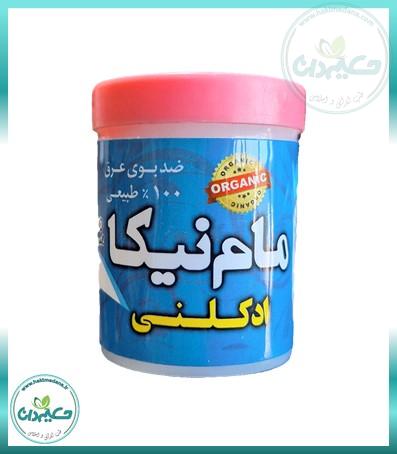 مام پودری نیکا خنک