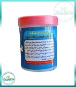 مام پودری نیکا خنک