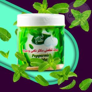 قرص نعناع دکتر نامی