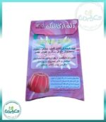 پودر ژله ارگانیک گاوی زعفرانی