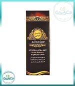 شامپو سیاهدانه طبیعی