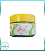 قرص برگ چغندر