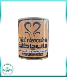 هات چاکلت باشکر قهوه ای