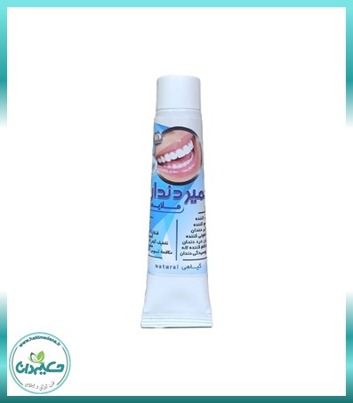 خمیر دندان ملایس زغالی
