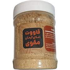 قاووت اعلای کرمان