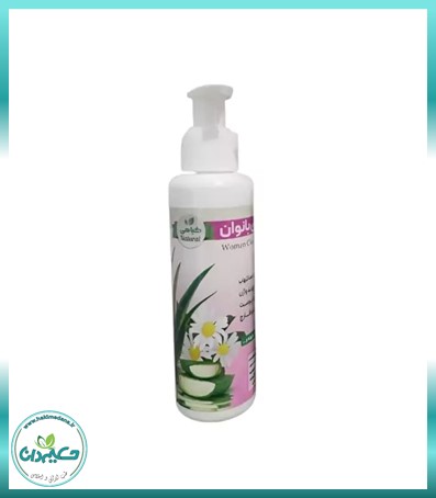 ژل بهداشتی بانوان