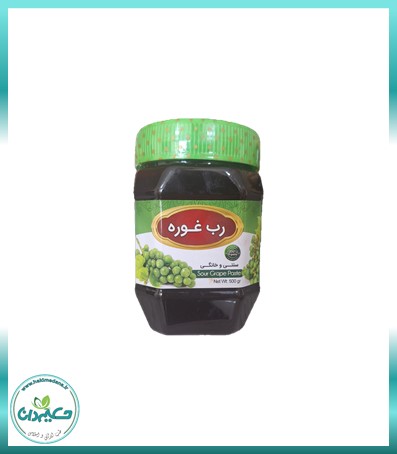 رب غوره 500 گرمی