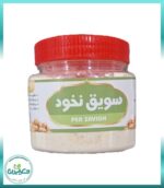 سویق نخود