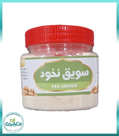 سویق نخود