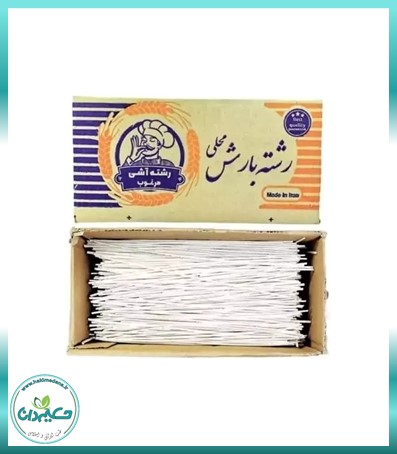 رشته آشی بارش محلی