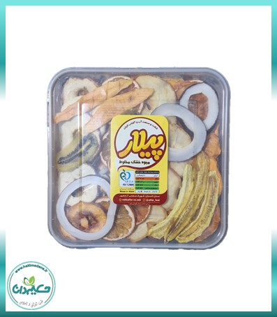 میوه خشک مخلوط پیلار