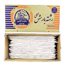 رشته آشی بارش محلی