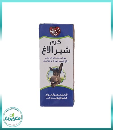 کرم شیرالاغ خانه احسان