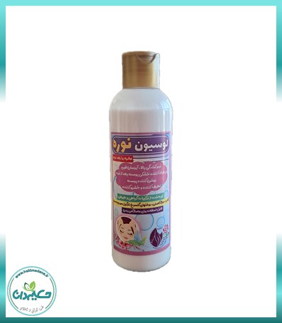 لوسیون نوره 200 گرم