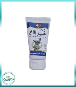 کرم شیرالاغ خانه احسان