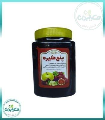 پنج شیره طبیعی